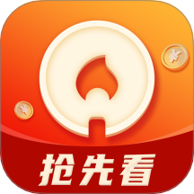 河马影视软件绿化纯净版下载